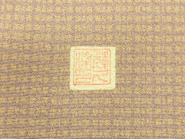 平和屋着物●訪問着 作家物 抽象文様 正絹 逸品 DAAV8731tw