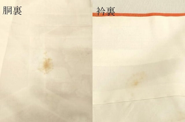 平和屋着物●豪華振袖　駒刺繍　亀甲草花文　金彩　正絹　逸品　DAAV8737tw