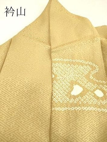 平和屋着物●訪問着 絞り 流水文 正絹 逸品 DAAV8742tw