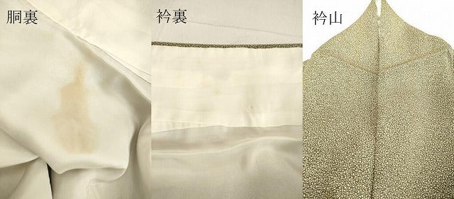 平和屋着物●江戸小紋 草花文 正絹 逸品 DAAV8746tw