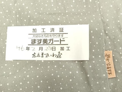 平和屋着物●訪問着　色紙花唐草文　ますいわ屋扱い　正絹　逸品　DAAV8750tw