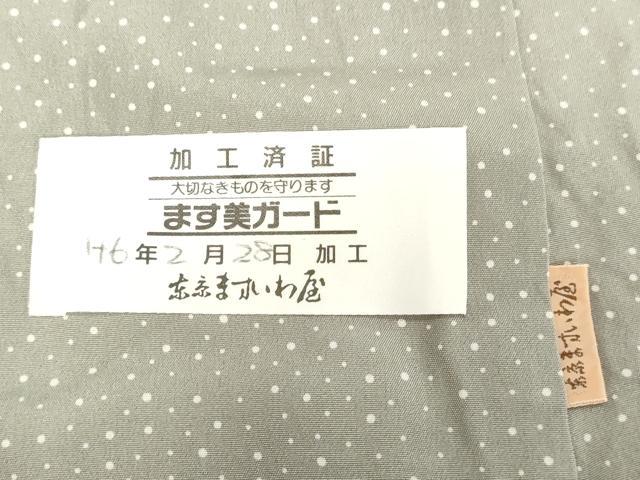平和屋着物●訪問着　色紙花唐草文　ますいわ屋扱い　正絹　逸品　DAAV8750tw