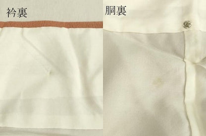 平和屋着物●上質な色無地 ときがら茶色 正絹 逸品 DAAV8754tw
