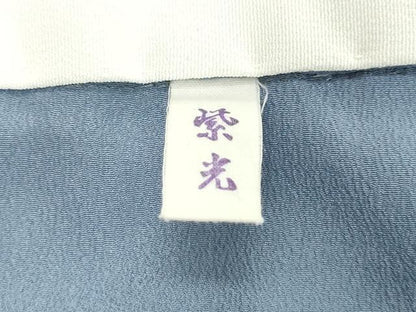 平和屋着物●男性　長襦袢　無双仕立て　風景文　暈し染め　金彩　洗える着物　DAAV8767tw