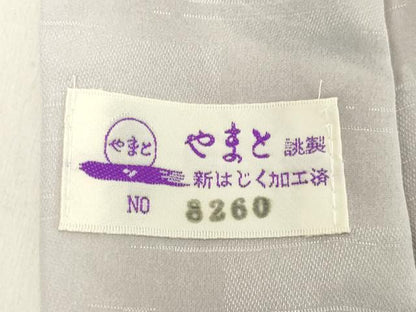 平和屋着物●長襦袢 無双仕立て 草葉文 暈し染め やまと誂製 正絹 逸品 未使用 DAAV8773tw