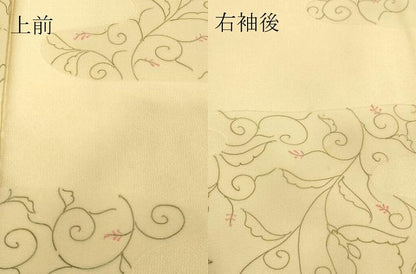 平和屋着物●中国三大刺繍 相良刺繍 訪問着 花唐草文 金糸 正絹 逸品 DAAV8791tw