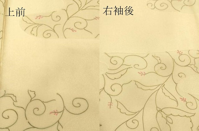 平和屋着物●中国三大刺繍 相良刺繍 訪問着 花唐草文 金糸 正絹 逸品 DAAV8791tw