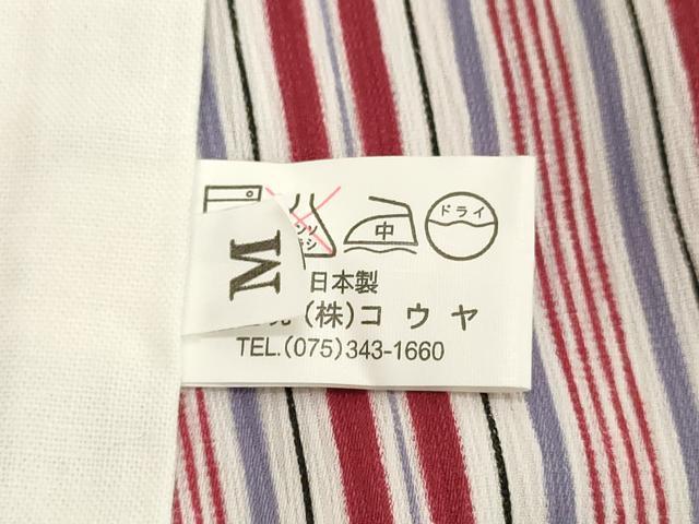 平和屋着物●長襦袢　無双仕立て　間道　洗える着物　DAAV8793tw