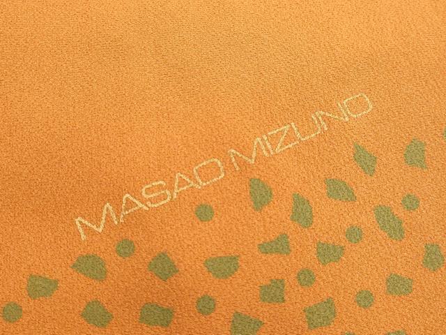 平和屋着物●訪問着 作家物 箔散らし文 仮絵羽 正絹 逸品 未使用 DAAV8802tw