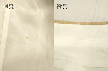 平和屋着物●上質な紬　抽象文様　正絹　逸品　DAAV8803tw