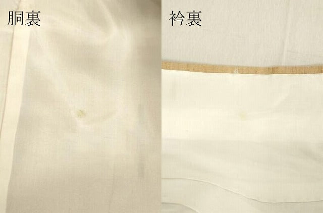 平和屋着物●上質な紬　抽象文様　正絹　逸品　DAAV8803tw