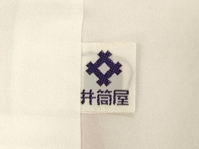 平和屋着物●訪問着　絞り　草花文　金彩　正絹　逸品　未使用　DAAV8817tw