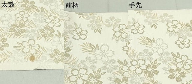 平和屋着物●九寸開き名古屋帯　唐織　花柳流　金銀糸　井筒工芸謹製　正絹　逸品　DAAV9006ob