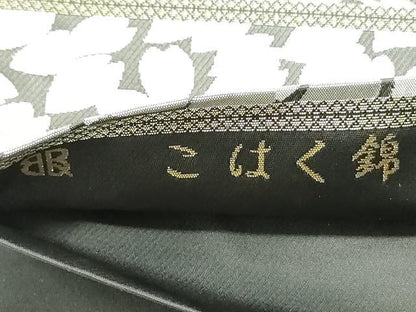 平和屋着物●西陣　服部織物謹製　六通柄袋帯　こはく錦　手織　舞花文　金銀糸　正絹　逸品　DAAV9036ob