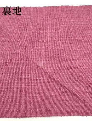 平和屋着物●八寸名古屋帯　紬地　茄子紺色　正絹　逸品　DAAV9056ob