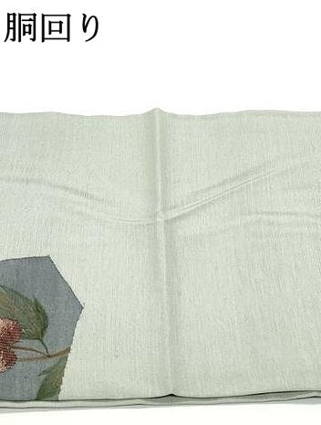 平和屋着物●九寸開き名古屋帯　紬地　すくい織　切嵌鬼灯文　青磁鼠色　金銀糸　健勝苑扱い　正絹　逸品　DAAV9070ob