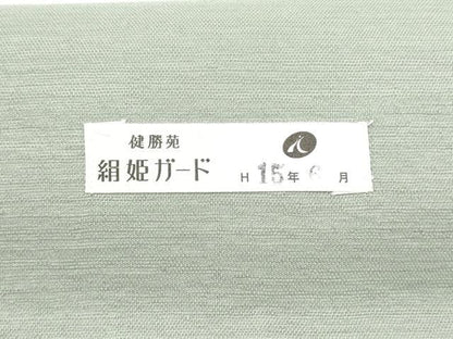 平和屋着物●九寸開き名古屋帯　紬地　すくい織　切嵌鬼灯文　青磁鼠色　金銀糸　健勝苑扱い　正絹　逸品　DAAV9070ob