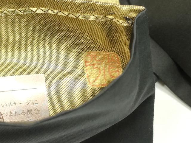平和屋着物●金彩友禅作家　金彩の魔術師　堀省平　金煌織　太鼓柄袋帯　吉祥草花文　引箔　正絹　逸品　DAAV9076ob