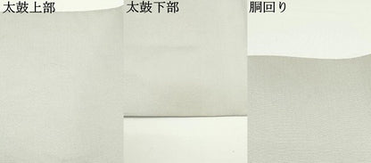 平和屋着物●爪掻き本綴れ 八寸名古屋帯 色紙重ね群鶴花文 白鼠色 金銀糸 正絹 逸品 DAAV9097ob