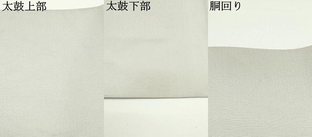 平和屋着物●爪掻き本綴れ 八寸名古屋帯 色紙重ね群鶴花文 白鼠色 金銀糸 正絹 逸品 DAAV9097ob