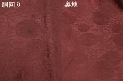平和屋着物●九寸名古屋帯　絞り　雲取り花唐草文　葡萄茶色　正絹　逸品　DAAV9099ob