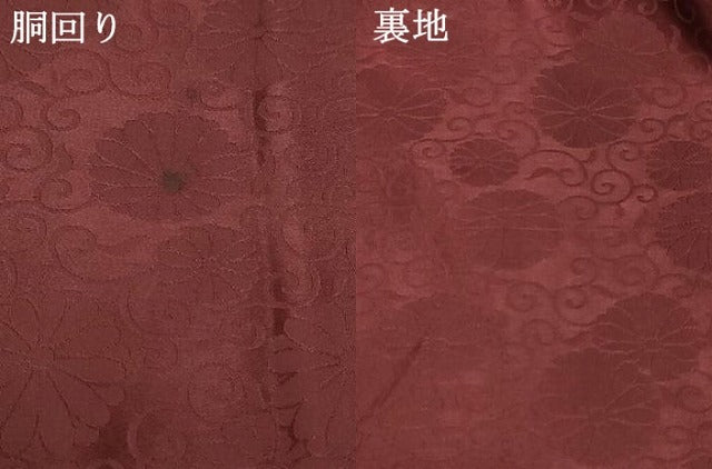 平和屋着物●九寸名古屋帯　絞り　雲取り花唐草文　葡萄茶色　正絹　逸品　DAAV9099ob