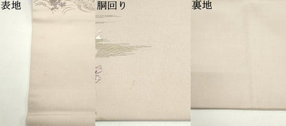 平和屋着物●塩瀬　九寸名古屋帯　総刺繍　立波風景花文　金銀糸　正絹　逸品　DAAV9100ob