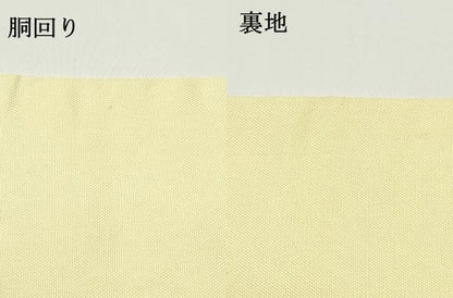 平和屋着物●鎌倉友禅 坂井教人 日本工芸会正会員 九寸名古屋帯 手描き 草花文 正絹 逸品 DAAV9125ob