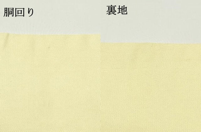 平和屋着物●鎌倉友禅 坂井教人 日本工芸会正会員 九寸名古屋帯 手描き 草花文 正絹 逸品 DAAV9125ob