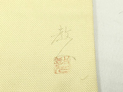 平和屋着物●鎌倉友禅 坂井教人 日本工芸会正会員 九寸名古屋帯 手描き 草花文 正絹 逸品 DAAV9125ob