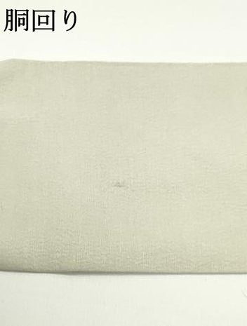 平和屋着物●九寸名古屋帯　紬地　型染め　立波草葉文　正絹　逸品　DAAV9130ob
