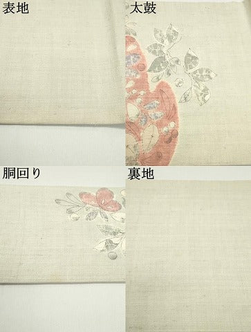 平和屋着物●九寸名古屋帯 手描き 紬地 草花文 灰黄緑色 正絹 逸品 DAAV9147ob