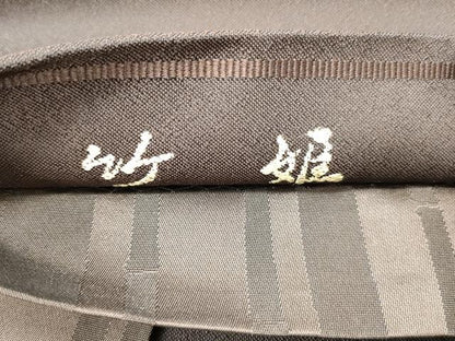 平和屋着物●極上　西陣　中村源織物　源一坊　六通柄袋帯　唐織　竹姫　正絹　逸品　未使用　DAAV9154ob