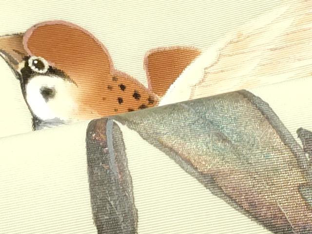 平和屋着物●塩瀬　九寸名古屋帯　手描き　雀　笹竹文　鳥の子色　金彩　正絹　逸品　DAAV9164ob