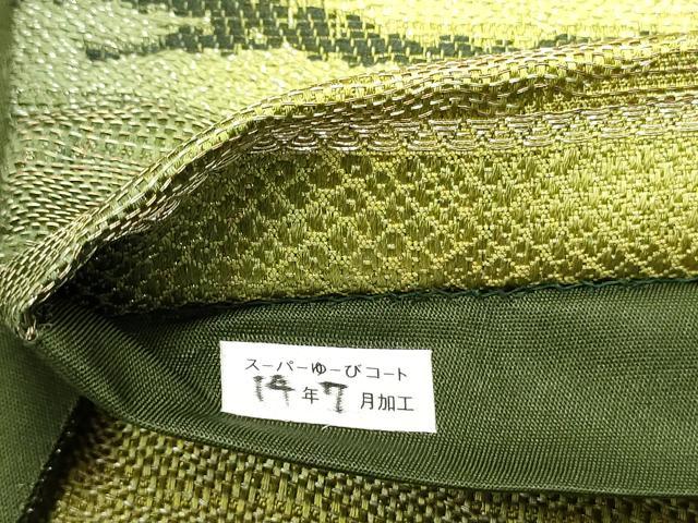 平和屋着物●六通柄袋帯 抽象文様 金銀糸 正絹 逸品 未使用 DAAV9180ob