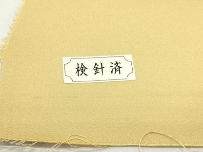 平和屋着物●金彩友禅作家　金彩の魔術師　堀省平　金煌織　六通柄袋帯　抽象文様　金彩　引箔　証紙・反端付き　正絹　逸品　DAAV9200ob