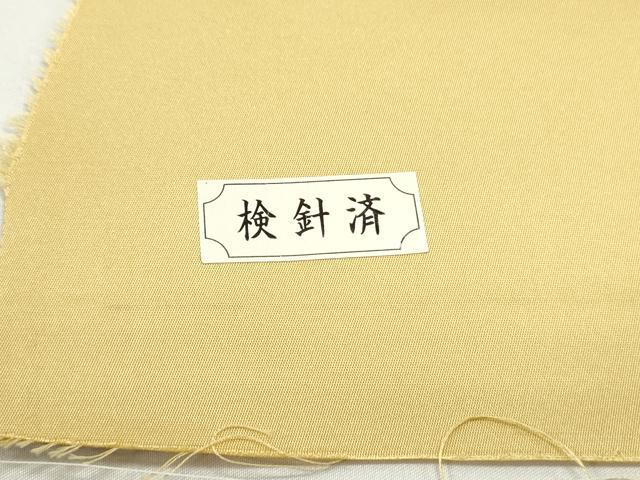 平和屋着物●金彩友禅作家　金彩の魔術師　堀省平　金煌織　六通柄袋帯　抽象文様　金彩　引箔　証紙・反端付き　正絹　逸品　DAAV9200ob