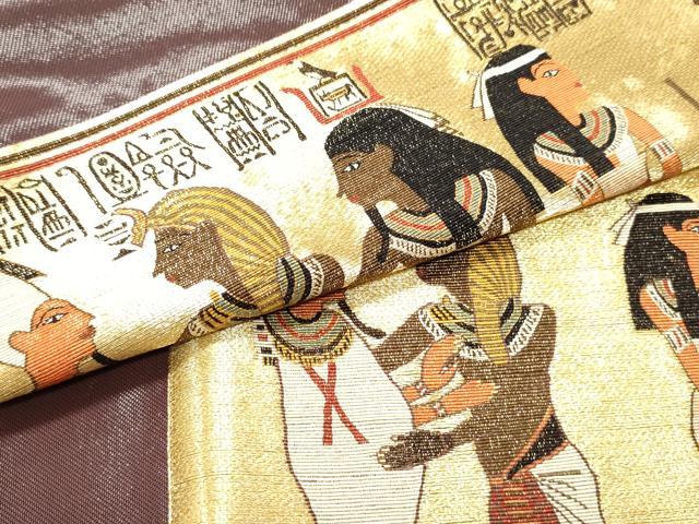 平和屋着物●太鼓柄袋帯　エジプト壁画文様　金糸　引箔　正絹　逸品　DAAV9203ob
