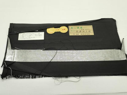 平和屋着物●西陣 桜井謹製 六通柄袋帯 大輪牡丹 黒地 金銀糸 引箔 上代27万 証紙・反端付き 正絹 逸品 DAAV9212ob
