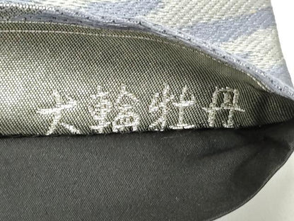 平和屋着物●西陣 桜井謹製 六通柄袋帯 大輪牡丹 黒地 金銀糸 引箔 上代27万 証紙・反端付き 正絹 逸品 DAAV9212ob
