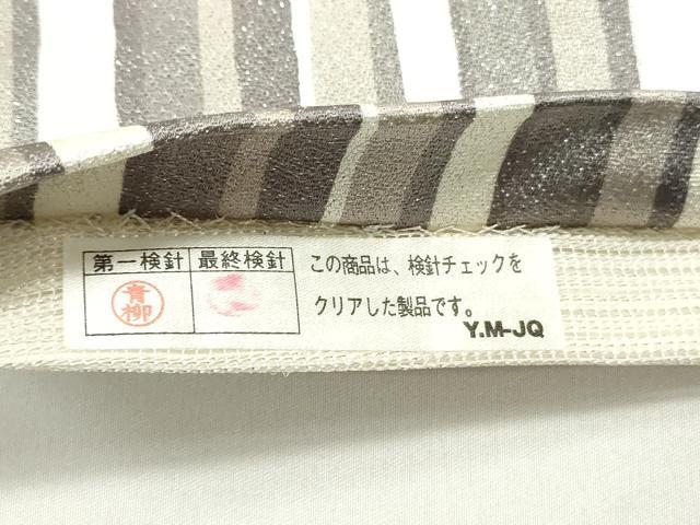 平和屋着物▽全通柄袋帯　スリーシーズン　春夏秋　舞桜間道　銀通し地　正絹　逸品　DAAV9225ob