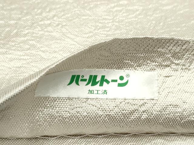 平和屋着物●西陣の名門　加納幸謹製　六通柄袋帯　ふくれ織　変わり市松文　象牙色　金銀糸　正絹　逸品　未使用　DAAV9244ob