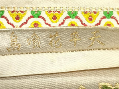 平和屋着物●六通柄　本袋帯　唐織　天平花喰鳥　金銀糸　正絹　逸品　DAAV9245ob