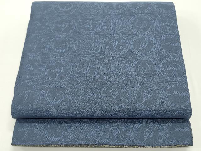 平和屋着物●両面 六通柄袋帯 小広富之 唐織 幾何学文様 金糸 正絹 逸品 DAAV9270ob