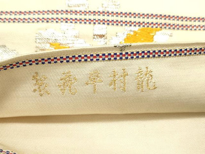 平和屋着物●龍村平蔵製　六通柄　本袋帯　唐織　モール一房文　鳥の子色　金銀糸　正絹　逸品　DABE1453op