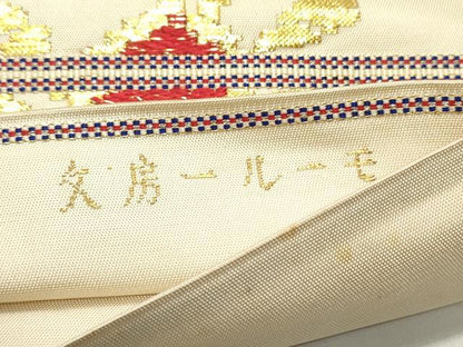 平和屋着物●龍村平蔵製　六通柄　本袋帯　唐織　モール一房文　鳥の子色　金銀糸　正絹　逸品　DABE1453op