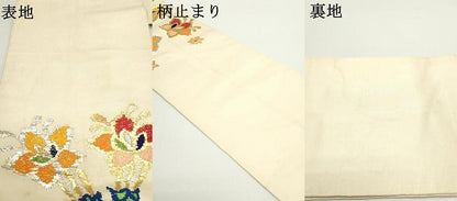 平和屋着物●龍村平蔵製　六通柄　本袋帯　唐織　モール一房文　鳥の子色　金銀糸　正絹　逸品　DABE1453op