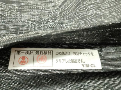 平和屋着物▽太鼓柄袋帯　スリーシーズン　春夏秋　紬地　櫛織　流水鴛鴦葉文　黒地　銀糸　正絹　逸品　DAAV9299ob
