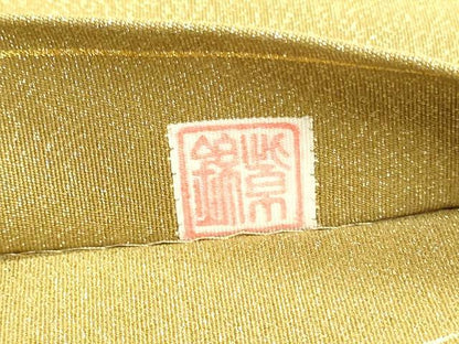 平和屋着物●本綴れ　太鼓柄袋帯　作家物　色紙重ね飛鶴梅松文　金銀糸　正絹　逸品　DAAV9310ob
