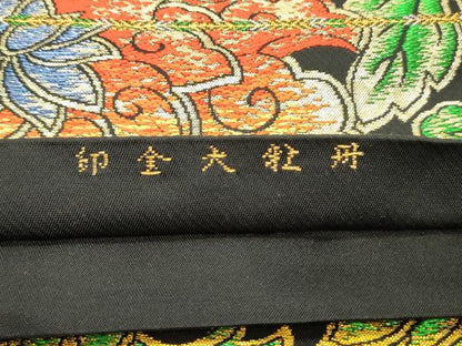平和屋着物●六通柄　本袋帯　卵金大牡丹　黒地　金糸　正絹　逸品　DAAV9311ob